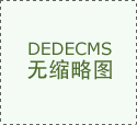 他收到了上海市浦区的一审