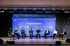 将立脚陕西丰厚的汗青文化遗存资本取城市更新
